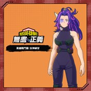 沒有可用的標題