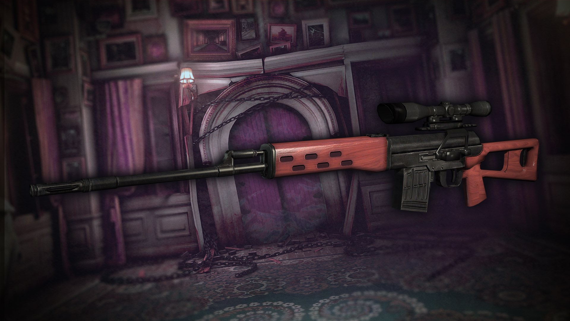 Raid用武器 パーツ Sr Svd を購入 Microsoft Store Ja Jp