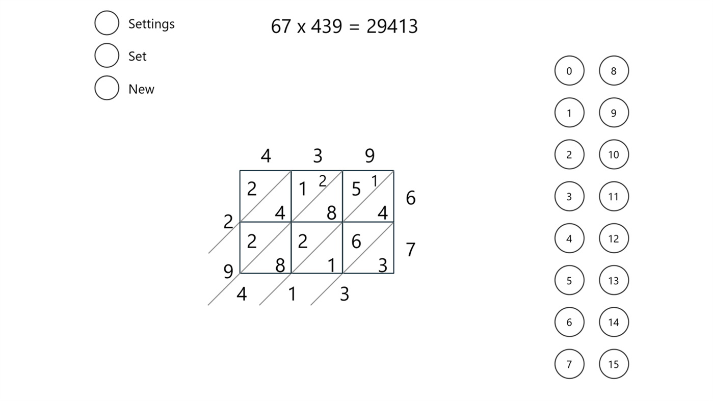 #4. Lattice Multiplication (Windows) 作者: iDevBooks