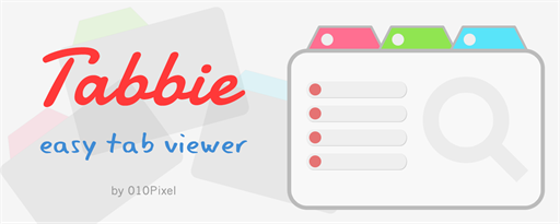 Tabbie : easy tab viewer marquee promo image