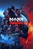 Mass Effect™ Édition Légendaire