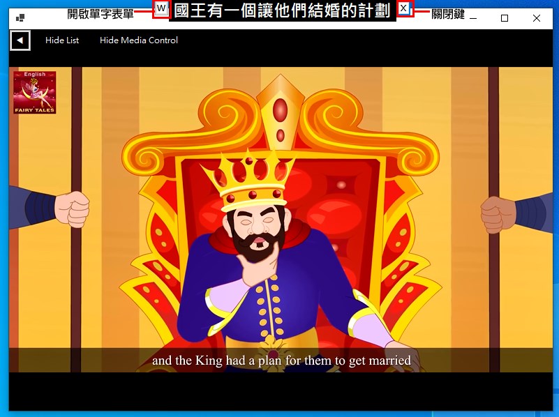 OCRTranslate screenshot