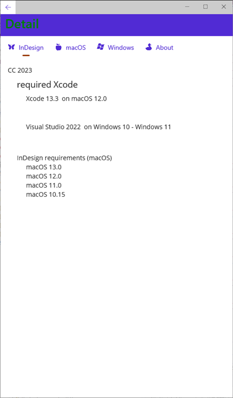 #4. InDesignDevEnv (Windows) โดย: 河石 千里