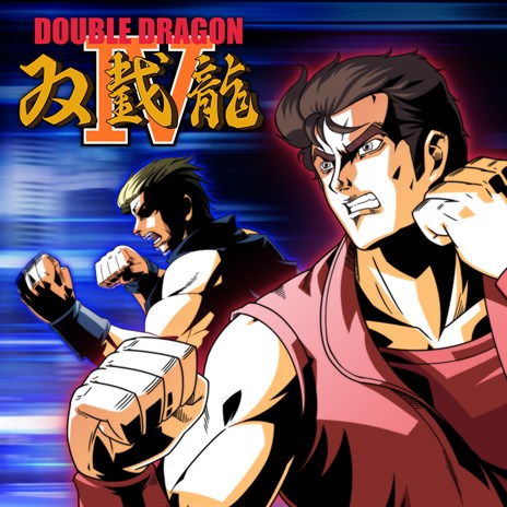 Double Dragon 4 - Microsoft Apps