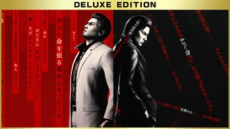 Yakuza Kiwami 3 & Dark Ties (Deluxe Edition)