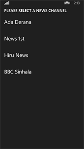 Sinhala News screenshot 8