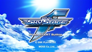 KOF SKY STAGE screenshot 1