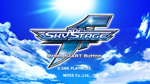 KOF SKY STAGE screenshot 1