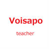 Voisapo(for teacher)