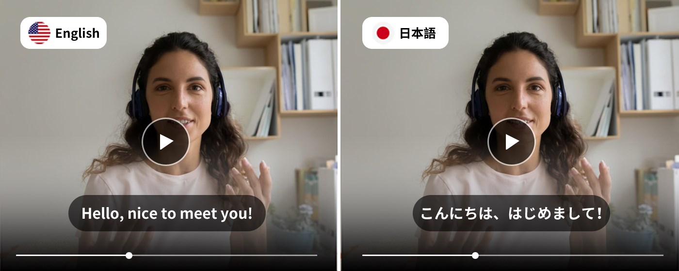 Video Translator - Translate Video & Voice online
