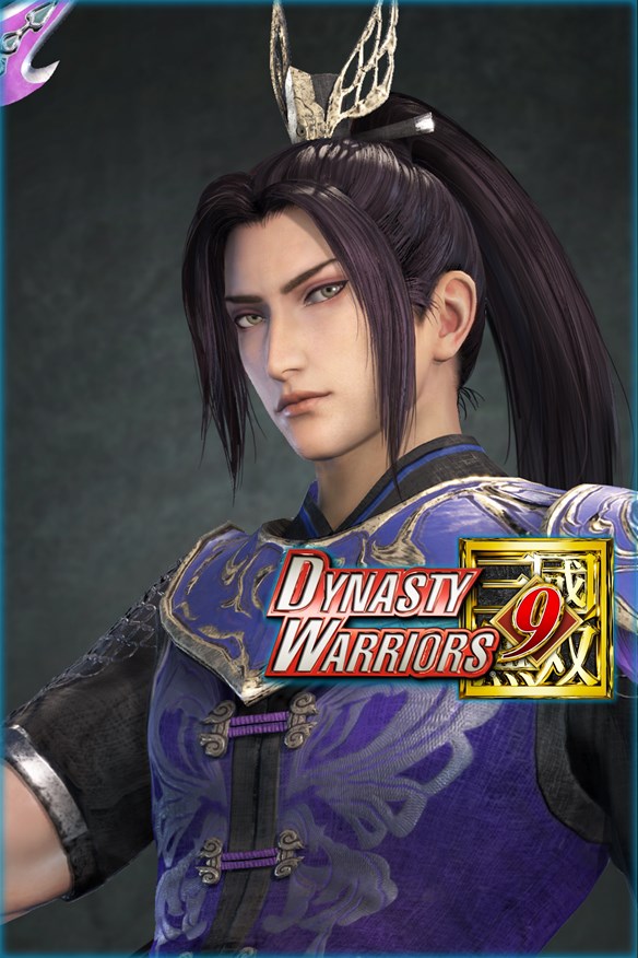 Zhang He - Officer Ticket