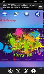 Holi Message screenshot 2