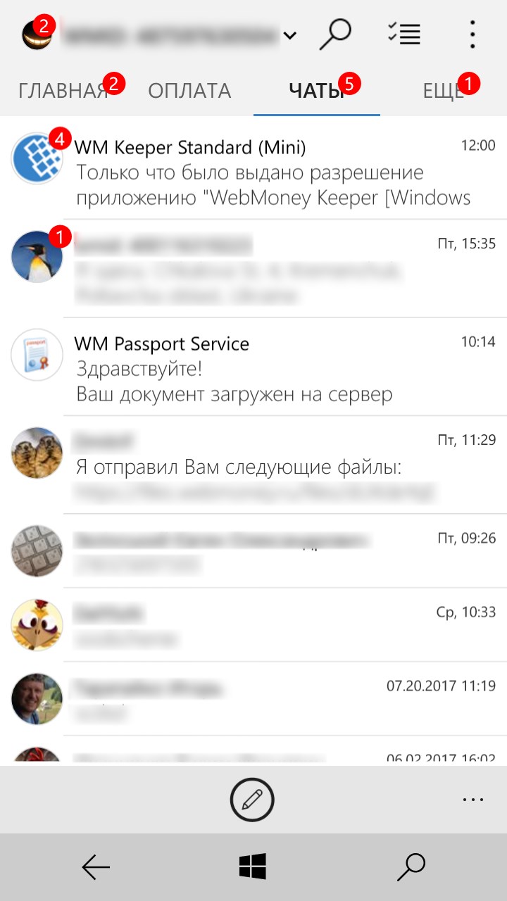 الحصول على Webmoney Keeper Sl Old Microsoft Store في Ar Ps