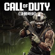 沒有可用的標題