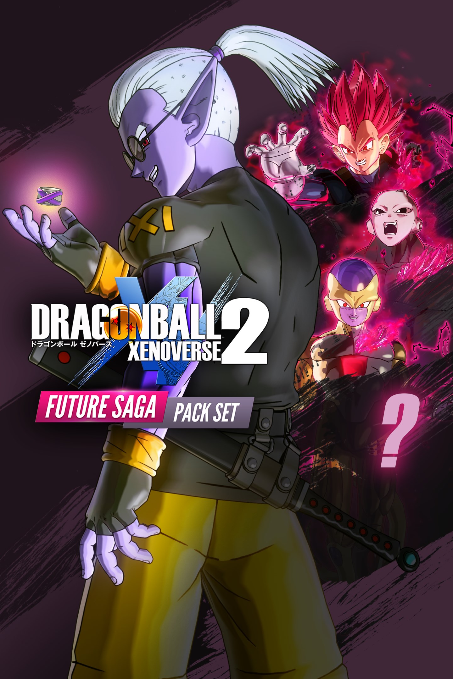 ドラゴンボールゼノバース2 ポッ拳　レジェンズアルセウス　セット商品 ドラゴンボール ゼノバース 2 正義のヒーロー編パック第1弾 | My