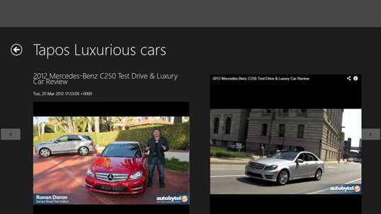 Tapos Luxurious Cars screenshot 9