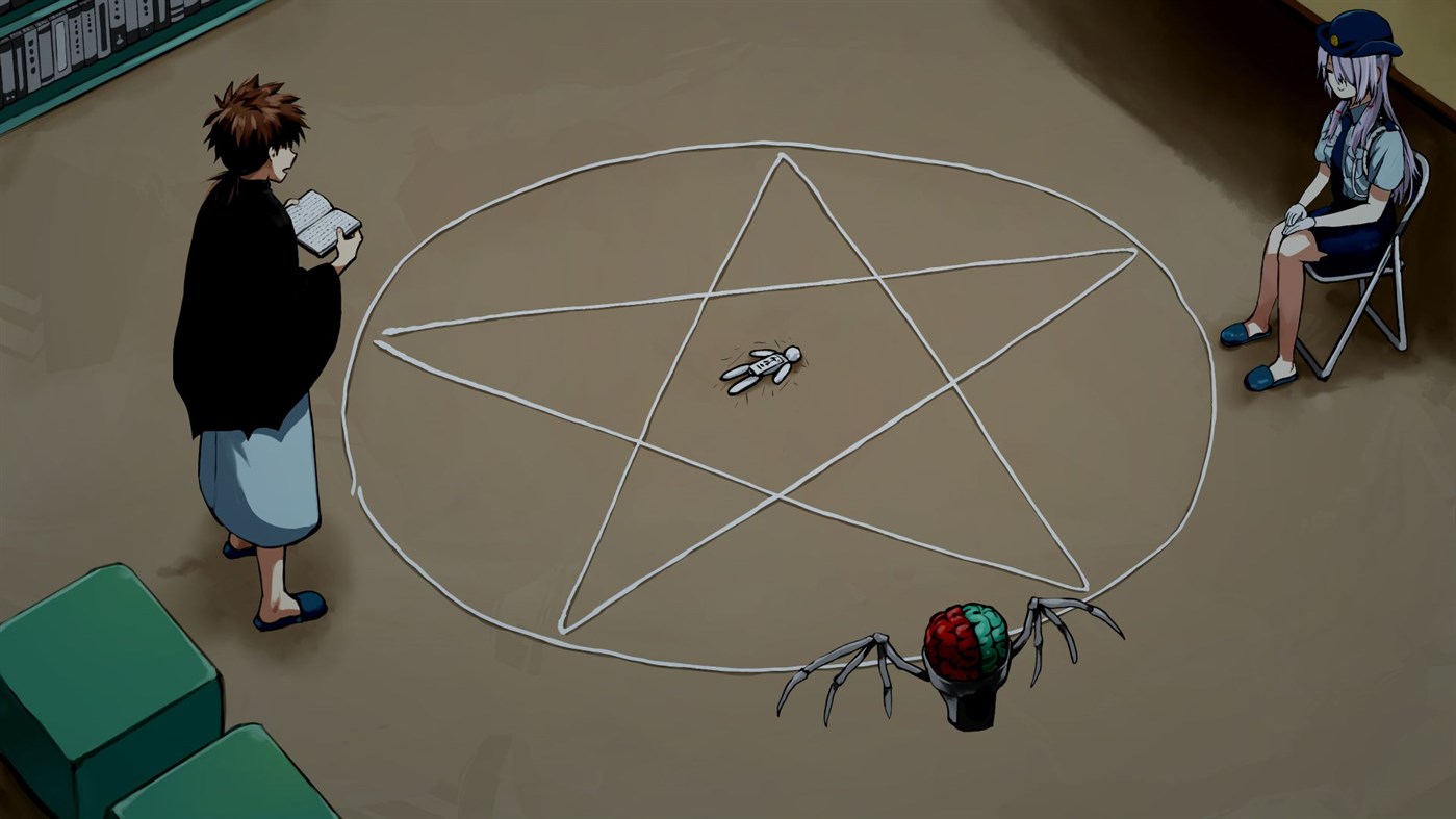 #5. Horrific Xanatorium (Xbox) By: KEMCO