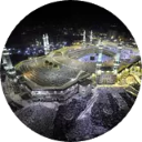 Mecca Wallpaper New Tab icon