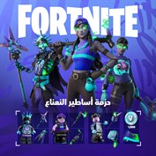 غير متوفر أي تسميات توضيحية