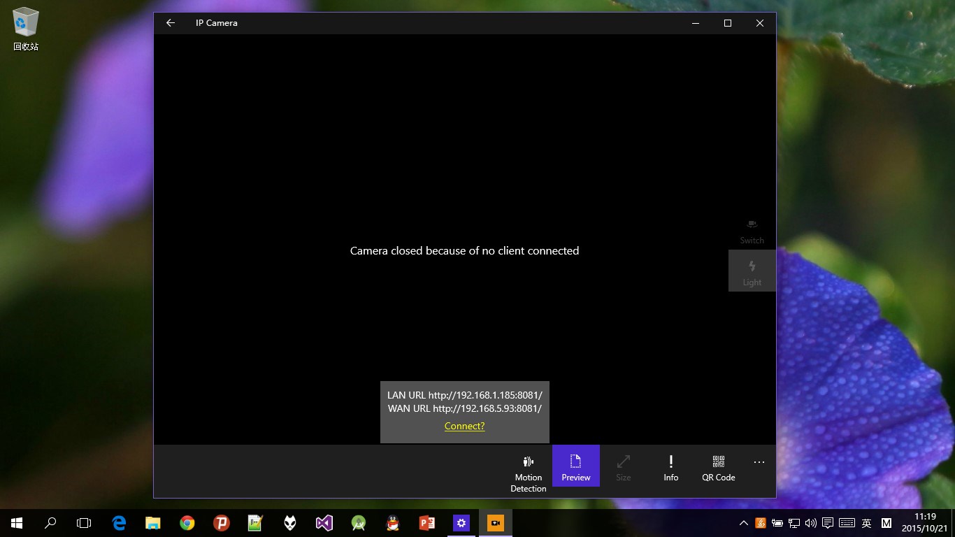 ip kamera app windows 10: ip camera viewer – YCZIY