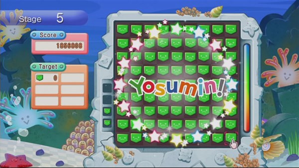 Yosumin! LIVE — 7