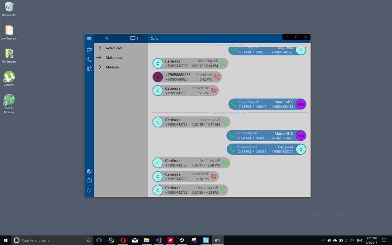 #4. myTalks! (Windows) 来自: Sablyu