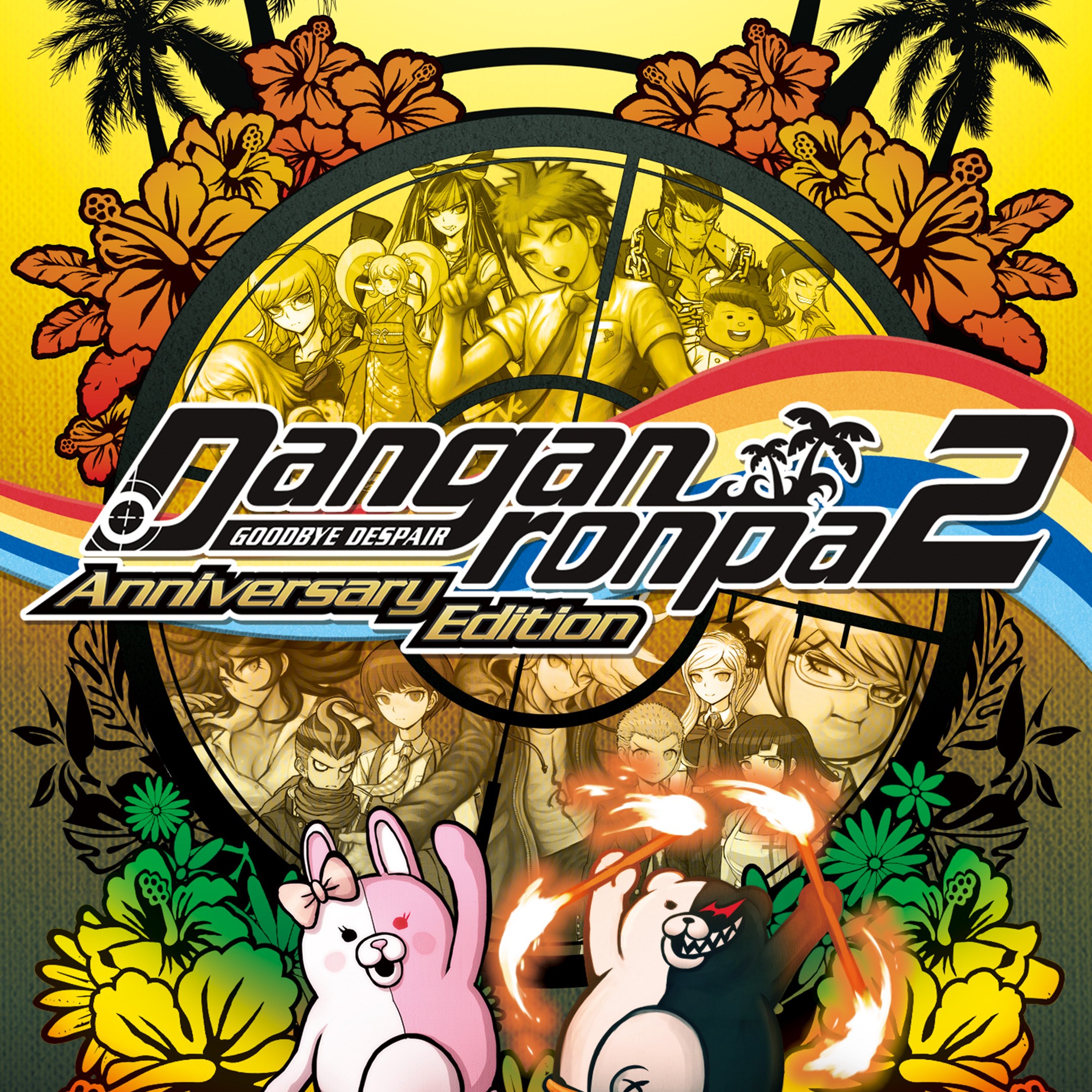 Danganronpa 2: Goodbye Despair Anniversary Edition