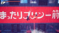 screenshot6