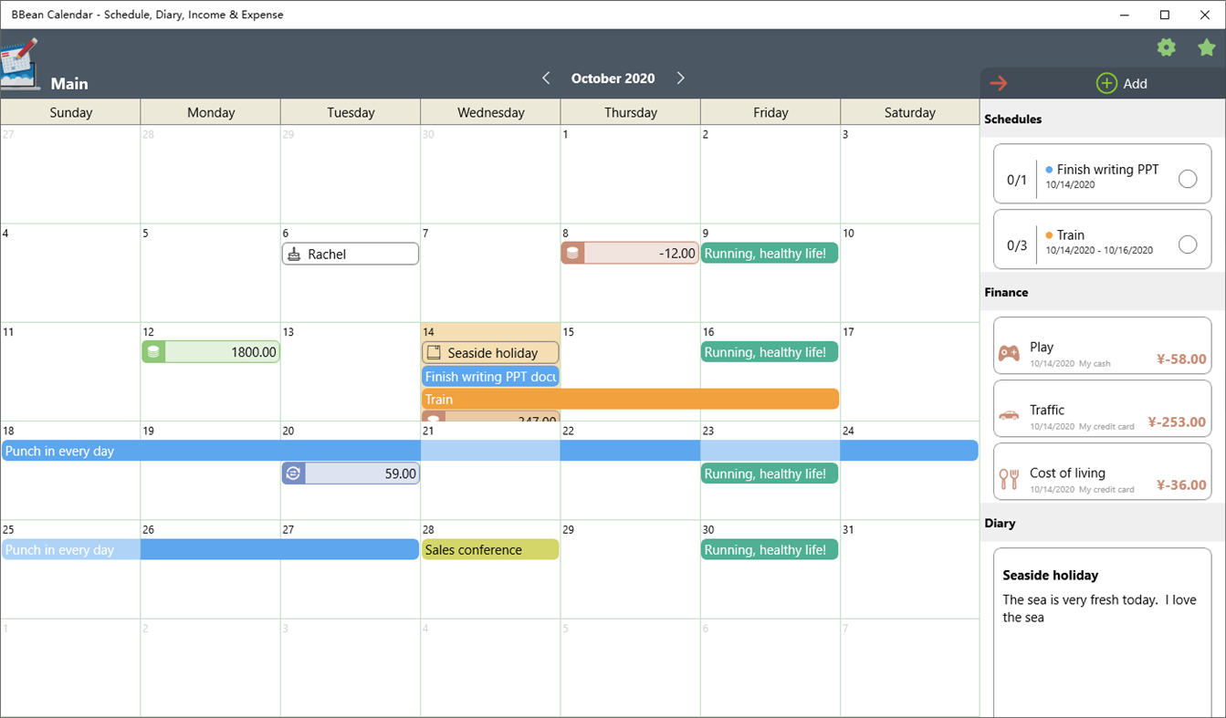 #1. BBean Calendar - Schedule, Spending (Windows) By: aurora 2099