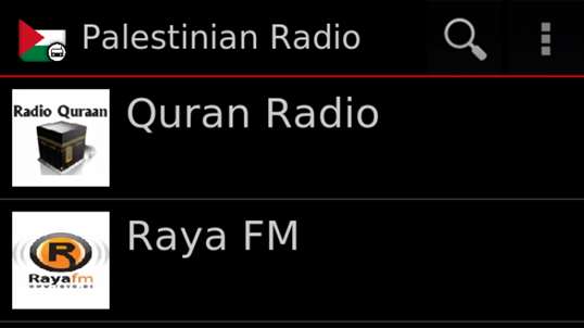 Palestinian Radio screenshot 1