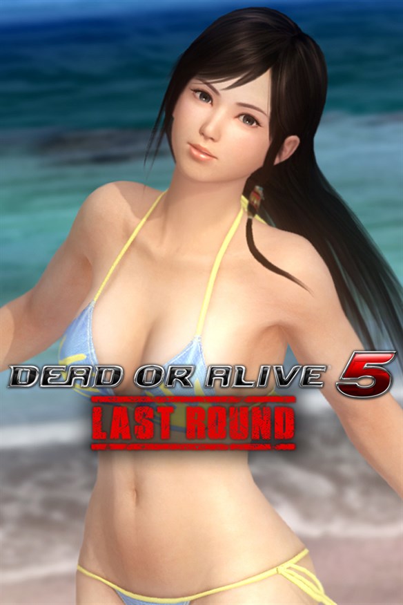 Hot Getaway - Kokoro Xbox Series X|S and Xbox One cover art