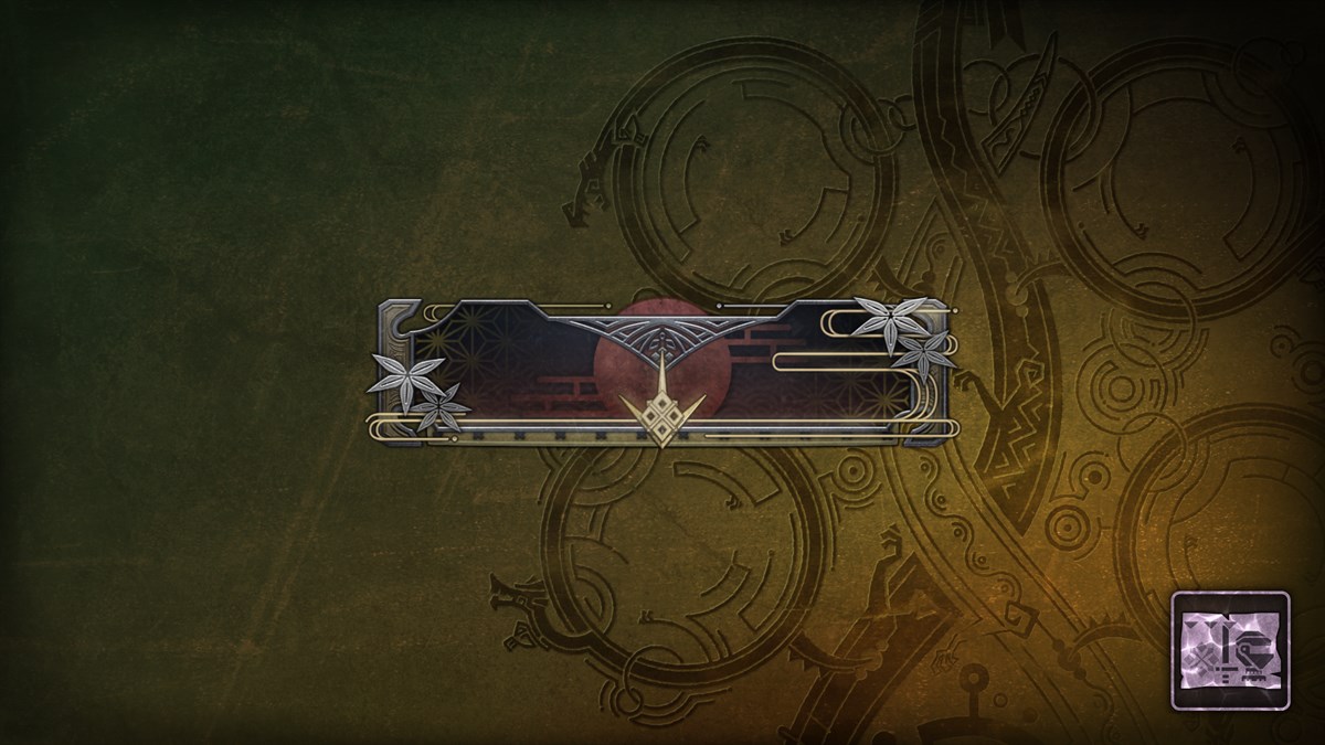 Дополнительная рамка к табличке для имени: «Рыжеющий рассвет»