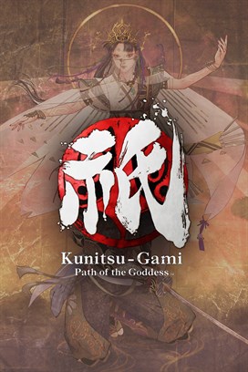Kunitsu-Gami: Path of the Goddess Cover Art