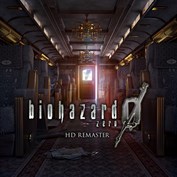 biohazard 0 HD REMASTER
