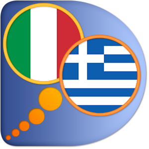 Dizionario Greco Italiano