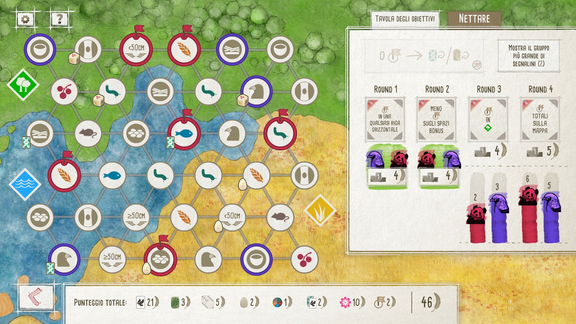 Wingspan: Asia Expansion | Xbox | Chiave | Privato