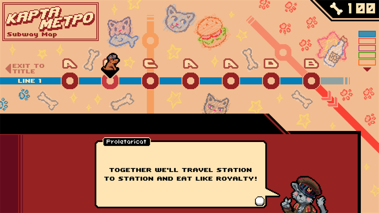 Russian Subway Dogs screenshot 3