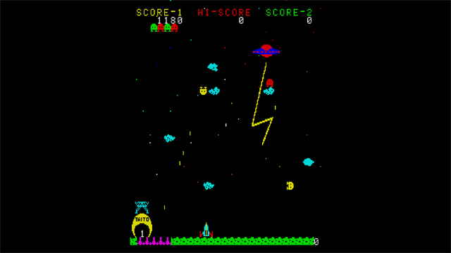 Arcade Archives 2 SPACE CYCLONE screenshot 3