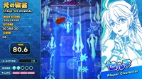 screenshot8
