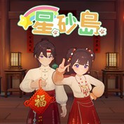 沒有可用的標題