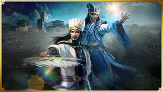 DYNASTY WARRIORS 9 Empires Deluxe Edition