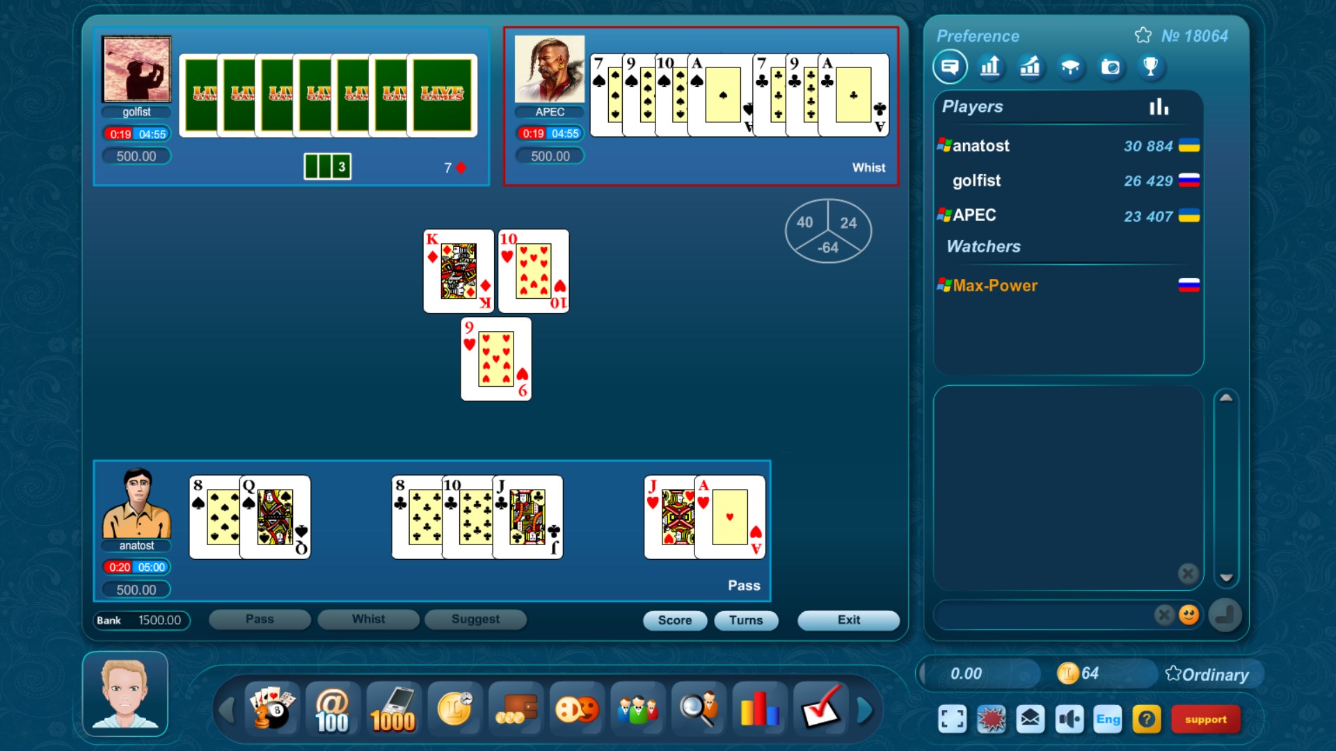 Captura 7 LiveGames - Online Multiplayer Games windows