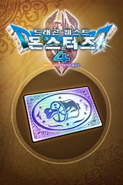 스카우트 파크 VIP 카드