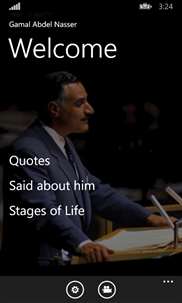 Gamal Abdel Nasser screenshot 1