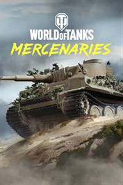 World of Tanks - Tiger 131 アルティメイト