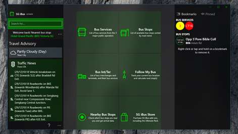 SG iBus Screenshots 1