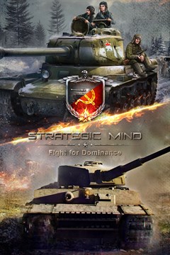 Cover poster for Strategic Mind: Fight for Dominance