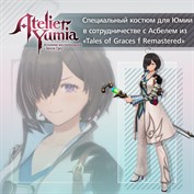 нет доступного описания