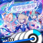 字幕はありません