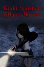 Poster de 9ND5HJR0XTTF